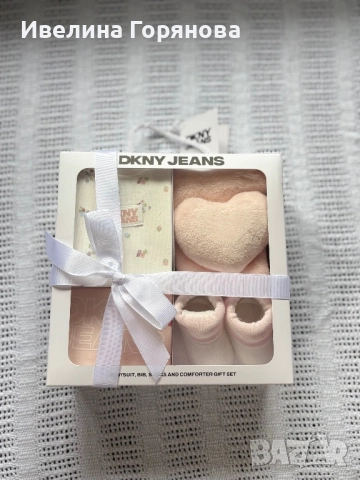 Бебешки подаръчен комплект DKNY JEANS - 3-6м.