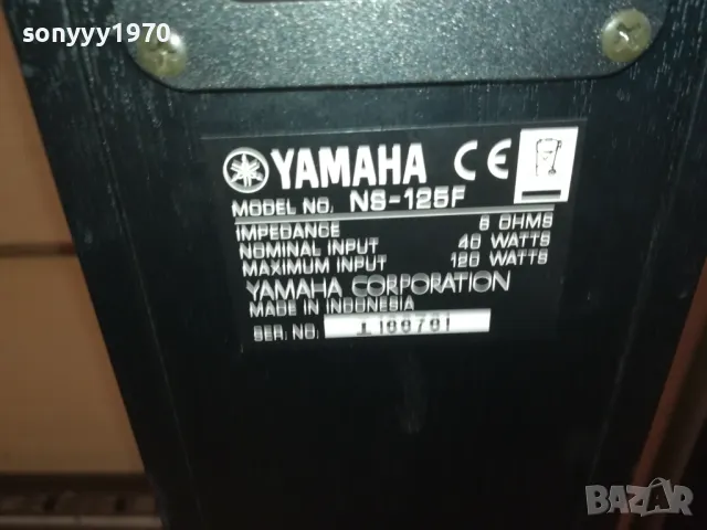 sold out-YAMAHA NS-125F X2-ВНОС SWISS 0812251025LNWC, снимка 8 - Тонколони - 48266052