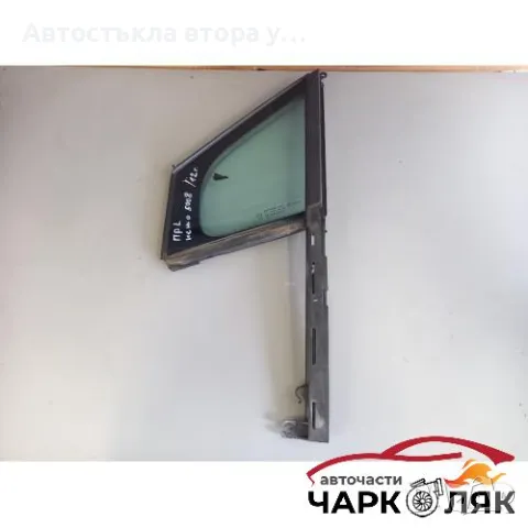 Стъкло предно ляво триъгълно Пежо 5008 2012