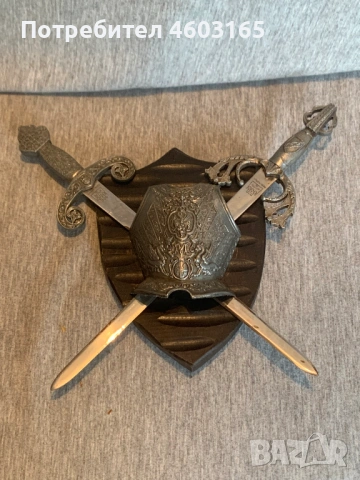 Сувенирен герб с 2 меча