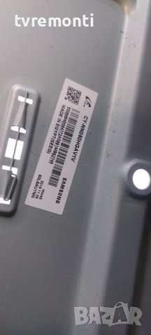 LED подсветка за дисплей CY-NN050HGAV1V за телевизор SAMSUNG модел UE50RU7100W