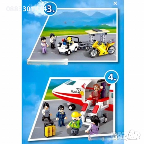 Конструктор Самолет 720 части , снимка 5 - Други - 52830752