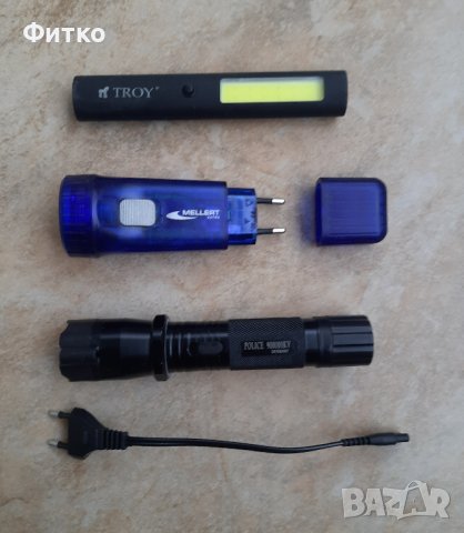 Фенерчета / Лед фенер / Електрошок , снимка 4 - Прожектори - 44404797