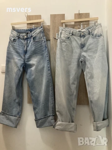 Дънки Bershka H&M, balloon fit