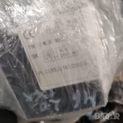 Компютър двигател за Mazda 6 2.0D 136 к.с. 275800-6153 със имобилаизер, снимка 5 - Части - 48018768