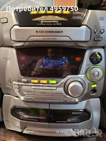 Panasonic SC-AK45 само радиото работи, снимка 3 - Аудиосистеми - 56227551