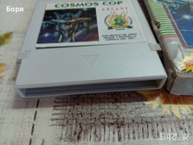 COSMOS COP Nintendo NES , снимка 7 - Игри за Nintendo - 42170955