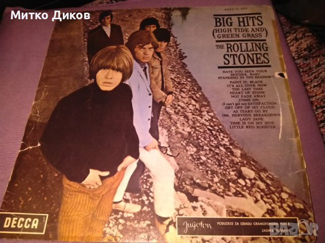 The rolling stones big hits (high tide and green grass) Decca грамофонна плоча голяма -1966г.