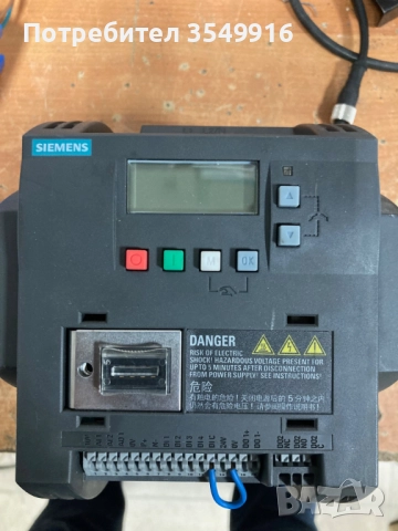 Честотен регулатор(инвертор) Siemens 1.1кW/220в