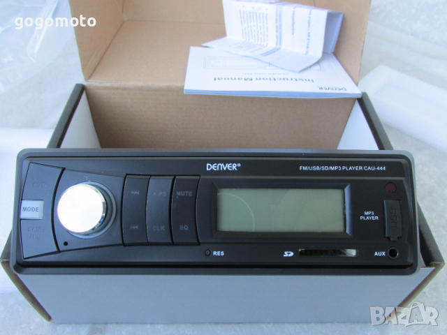 Радио MP3 плеър за кола DENVER USB SD AUX CAU-440 LCD DISPLAY MP3, снимка 9 - Аксесоари и консумативи - 36319903