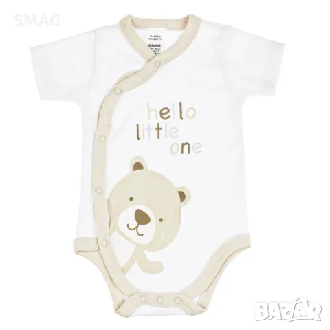 Бебешко боди Памучно с къс ръкав бяло бежово плюшено мече Hello Little One S_1233502