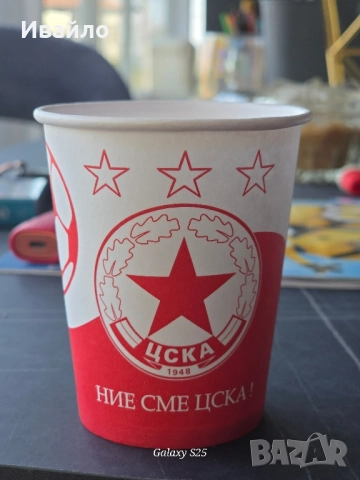 картонени чаши ЦСКА, снимка 2 - Чаши - 52129805