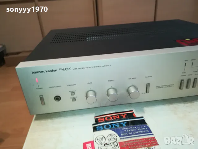HARMAN/KARDON PM620 STEREO AMPLIFIER-MADE IN JAPAN-ВНОС SWISS 0704251005LK1EWC, снимка 10 - Ресийвъри, усилватели, смесителни пултове - 49789868