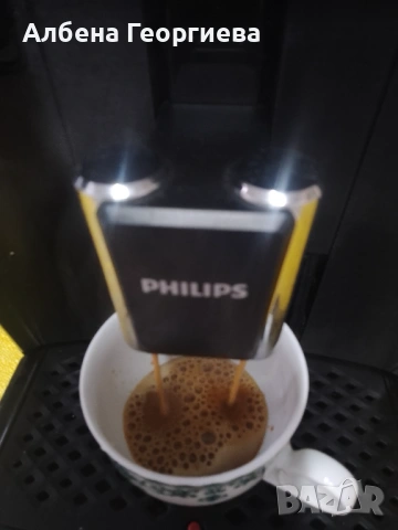 Кафе автомат PHILIPS EP 2520, снимка 6 - Кафемашини - 53354437