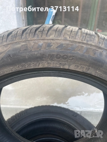 Зимни гуми, снимка 3 - Гуми и джанти - 52512039