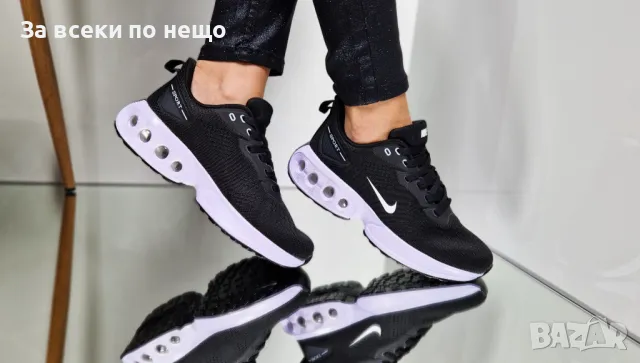 Nike Дамски Маратонки👟Дамски Спортни Обувки Найк - Налични Различни Цветове, снимка 10 - Маратонки - 48924876