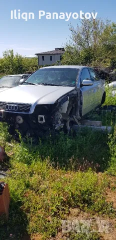 Audi A4 B6 Вътрешни прагове S4, снимка 5 - Части - 50100788