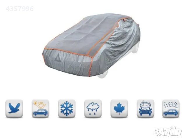  Покривало против градушка, L, XL, XXL и XXXL размер