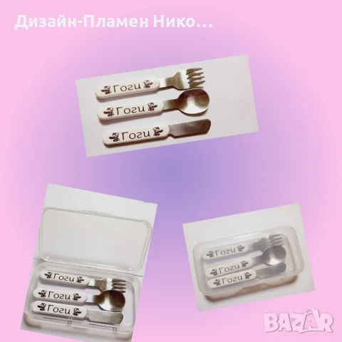 Заготовки за сублимация , снимка 4 - Други - 56373662