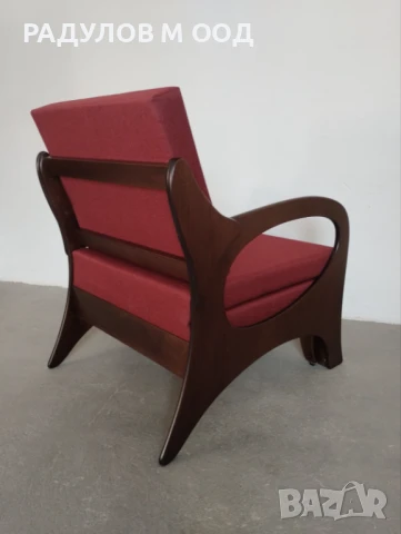 Фотьойл масив Мандарин, снимка 2 - Дивани и мека мебел - 51373806