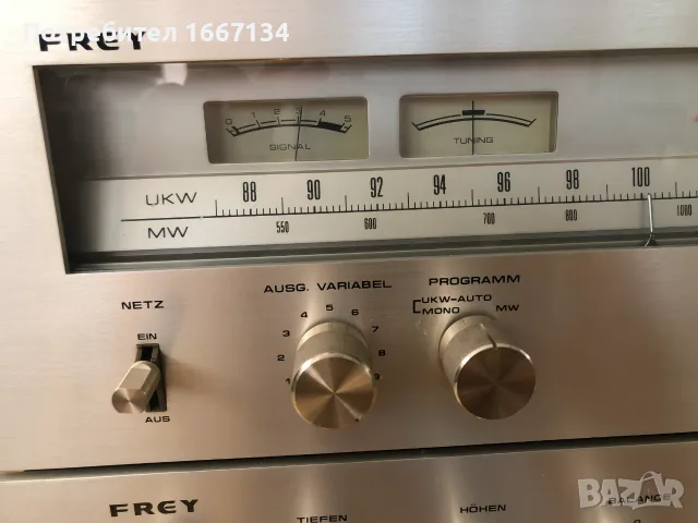 FREY-9302/9303/9304, снимка 4 - Аудиосистеми - 56007803