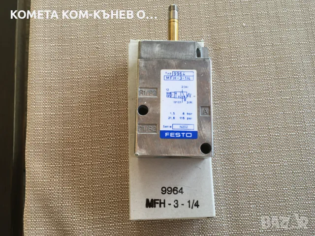 пневматични разпределитили -FESTO, снимка 2 - Резервни части за машини - 50064447