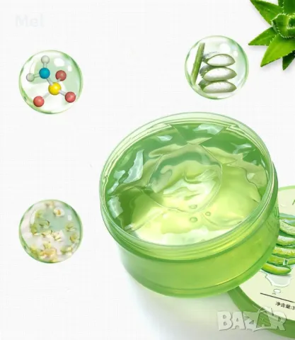 Алое вера гел 98% за цялото семейство 300 мл, снимка 2 - Други - 49310063