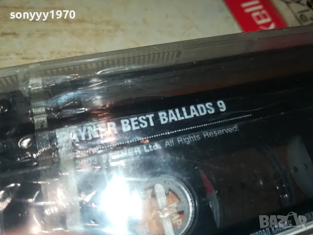 PAYNER BEST BALLADS 9-NEW ORIGINAL TAPE 1404251529, снимка 8 - Аудио касети - 49892400