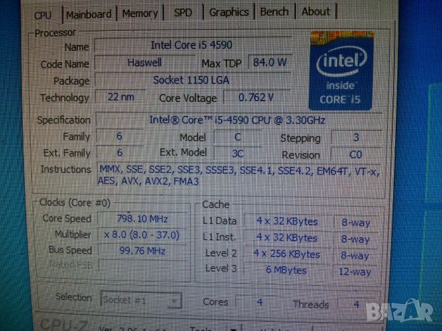 Acer MICROSITAR Intel i5 4590 3.7ghz ram16gb ssd120gb хард1TB, снимка 5 - За дома - 41832894