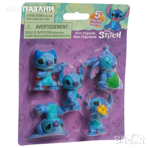 STITCH 5 мини фигури Пикник 46257 , снимка 2 - Фигурки - 47759996