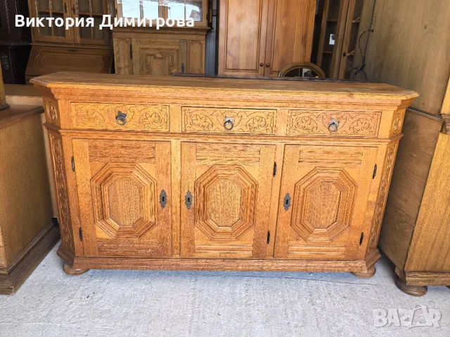 Скрин Антик, снимка 1