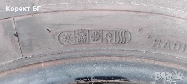 Гуми 245 70 16 Купър Cooper Discoverer 4 броя. Нов внос. Не са нови!, снимка 16 - Гуми и джанти - 51793482