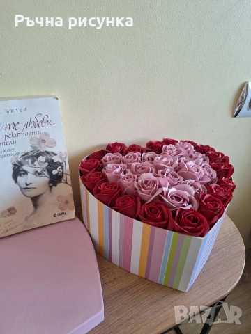 Букет сърце в кутия 35 рози , снимка 3 - Декорация за дома - 53766480