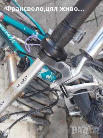 26 цола хроммолибден велосипед колело размер 48 , снимка 3 - Велосипеди - 53043653