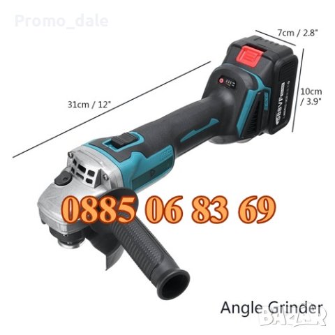 Комплект 4в1 Перфоратор, Гайковерт, Ъглошлайф и Винтоверт +3 Батерии, снимка 3 - Други инструменти - 42209647