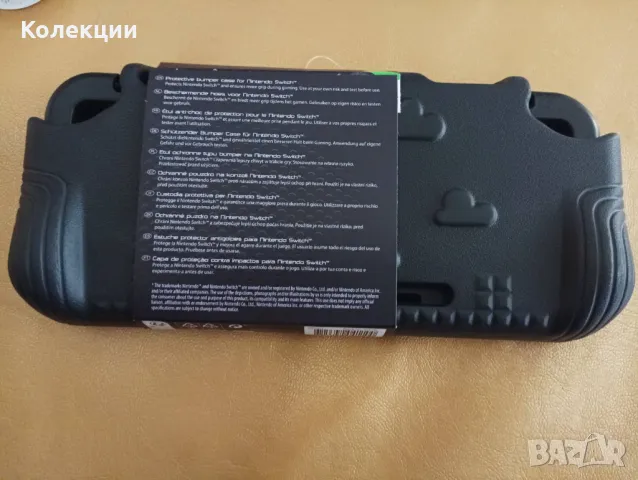 Battletron калъф за Нинтендо Nintendo, снимка 2 - Аксесоари - 47324146