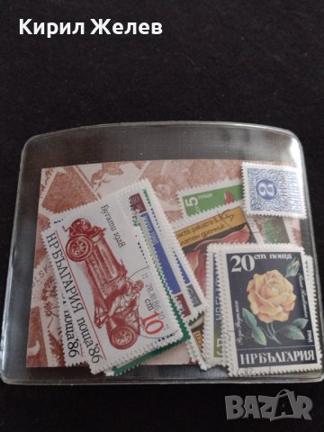50 броя РАЗНИ ПОЩЕНСКИ МАРКИ от СОЦА ЧИСТО НОВИ НЕРАЗПЕЧАТАНИ ЗА КОЛЕКЦИОНЕРИ 36677, снимка 6 - Филателия - 39939637