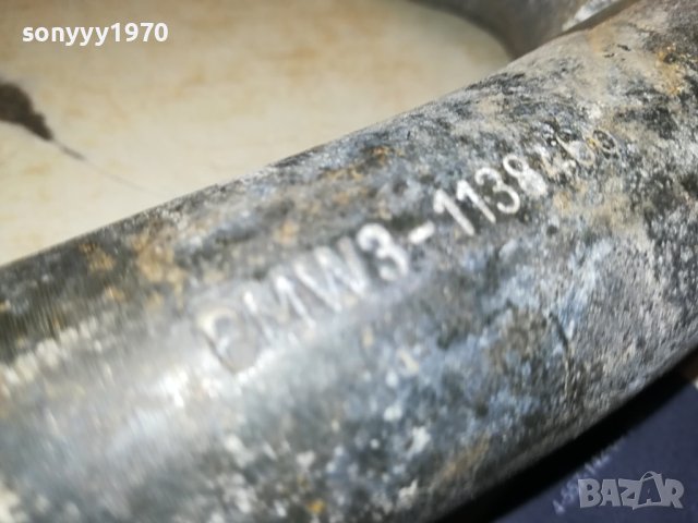 BMW3 Westfalia-Теглич-ВНОС SWISS 2708230953, снимка 6 - Аксесоари и консумативи - 41977792