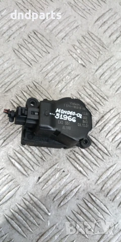 Моторче клапа парно Ford Mondeo 2002г.	