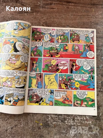 Комикс Pif , снимка 8 - Списания и комикси - 51011947
