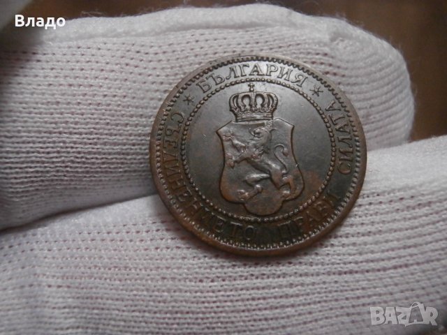 2 стотинки 1912 , снимка 2 - Нумизматика и бонистика - 42460094