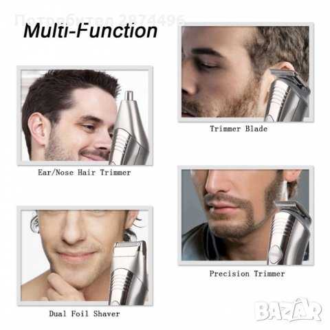 580 Машинка за подстригване и машинка за бръснене и оформяне , снимка 4 - Други - 35819450