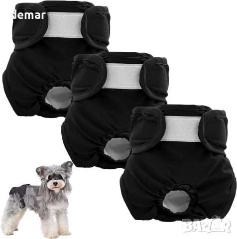 Пакет от 3 пелени за многократна употреба за кучета, (черни, S)