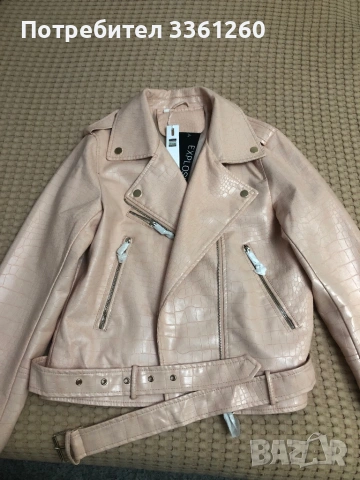 Дамско кожено яке