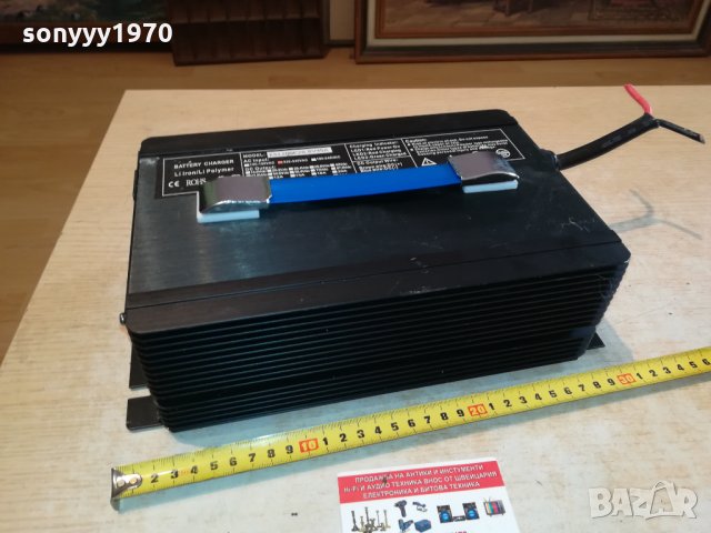 BIG BATTERY CHARGER LI IRON/LI POLYMER 2610211214, снимка 3 - Други инструменти - 34587327