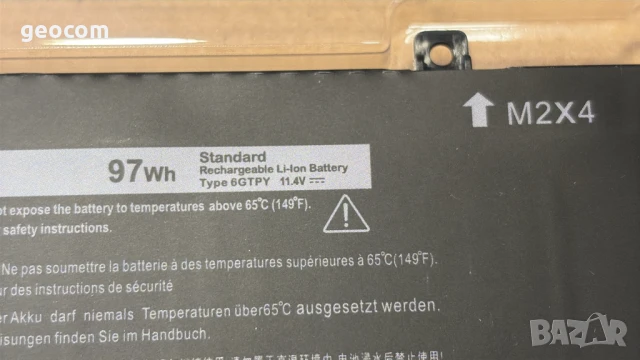 DELL 6GTPY нова батерия (11.4V,97Wh,8500mAh), снимка 4 - Батерии за лаптопи - 50468689