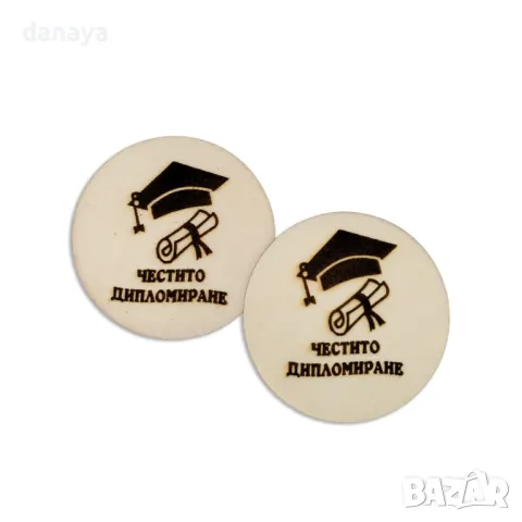 5901 Дървена кръгла плочка сувенир Честито Дипломиране, 6.5 cm, снимка 5 - Статуетки - 50149596