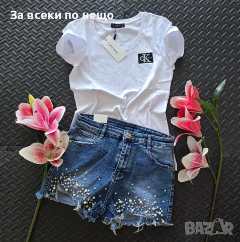 Calvin Klein Дамска Тениска В Комплект С Дънкови Къси Панталонки С Перли - 2 цвята Код VL-22, снимка 2 - Комплекти - 49956968