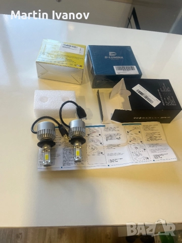 H7 Led крушки за харове, снимка 6 - Крушки - 52412712