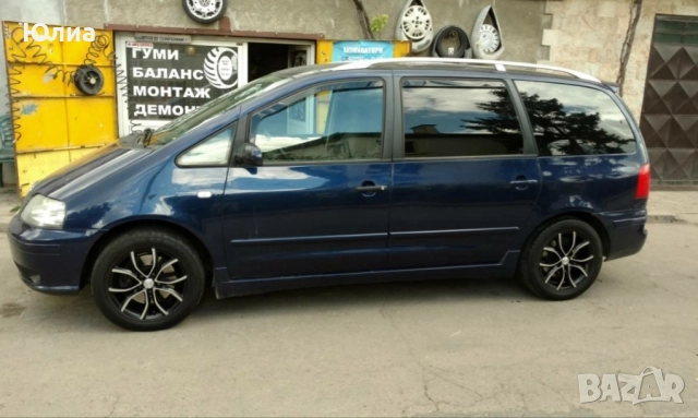 SEAT Alhambra с газова уредба, снимка 4 - Автомобили и джипове - 52521183